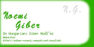 noemi giber business card